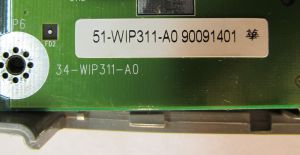 Ancient P/N format on the > 10 year old D-Link DI-713P